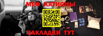 кокаин VHQ Мариинск