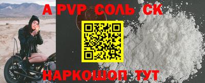 гашиш Малгобек