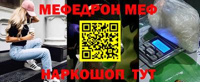 гашиш Малгобек