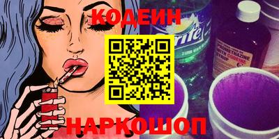 стафф Малоярославец