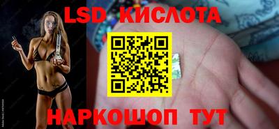 кокаин VHQ Мариинск