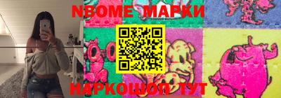 гашиш Малгобек