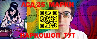 стафф Малоярославец