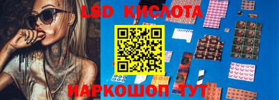 стафф Малоярославец