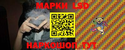кокаин VHQ Мариинск