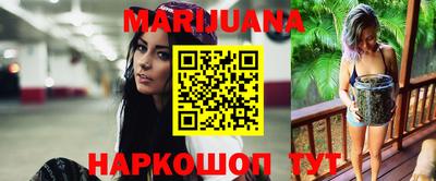 стафф Малоярославец