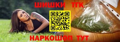 стафф Малоярославец