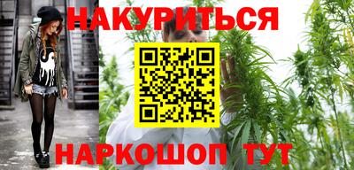 гашиш Малгобек