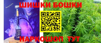кокаин VHQ Мариинск