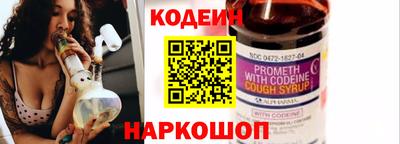 стафф Малоярославец