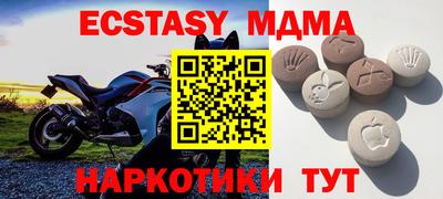 гашиш Малгобек