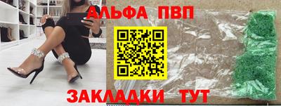 гашиш Малгобек