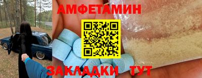 стафф Малоярославец