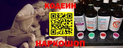 стафф Малоярославец