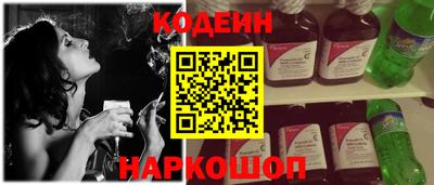стафф Малоярославец