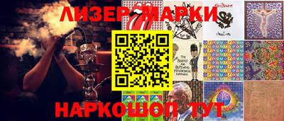гашиш Малгобек