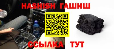 стафф Малоярославец