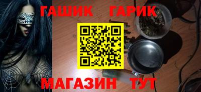 стафф Малоярославец