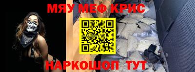 гашиш Малгобек