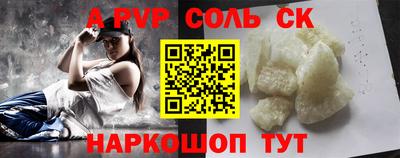 гашиш Малгобек