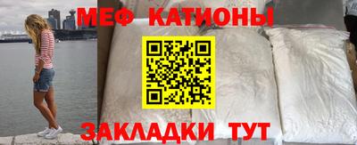 гашиш Малгобек