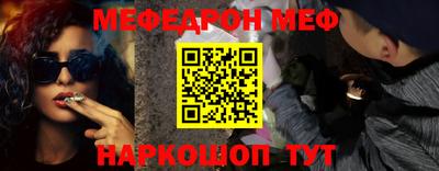 кокаин VHQ Мариинск